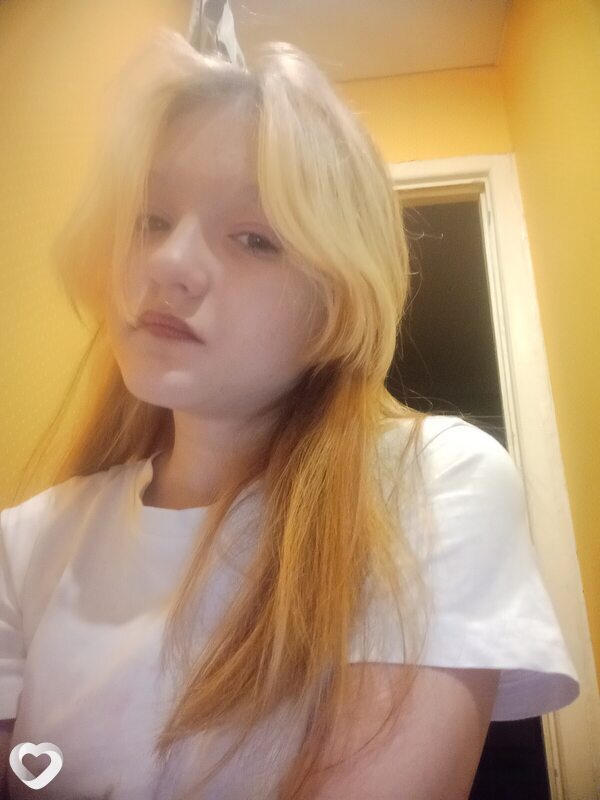 Ульяна, 25, Чите — анкета №3302034