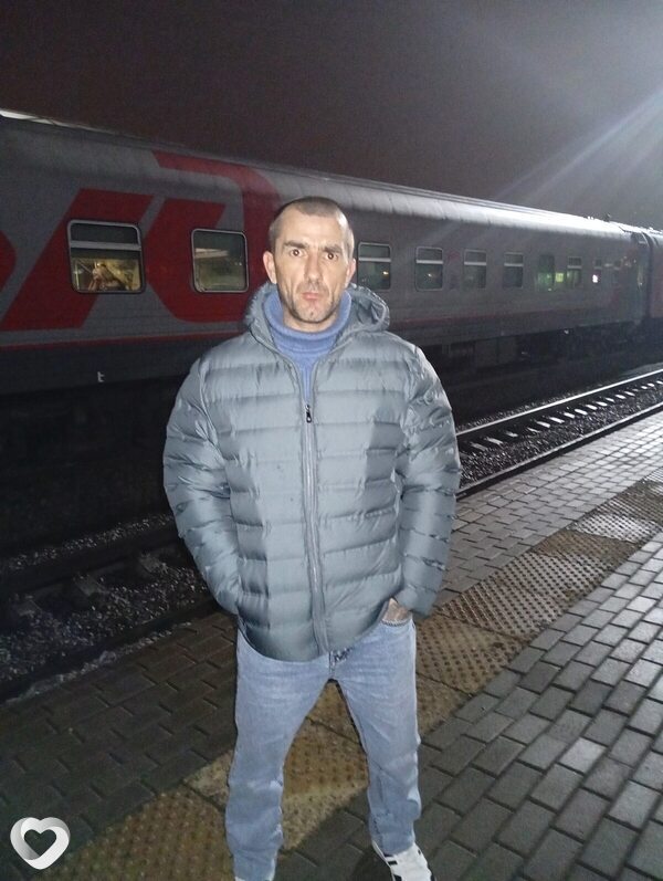 Ма Кс, Москва