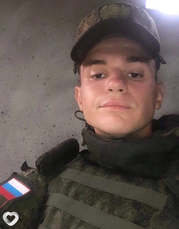 Максим, 24, Миассе — анкета №3302655