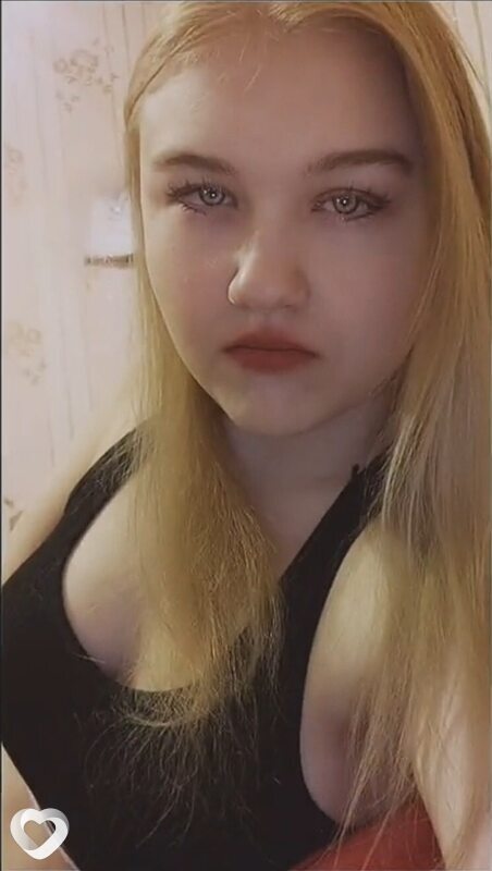 Мария, Речица