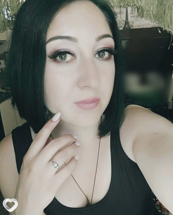 Карина, Арциз