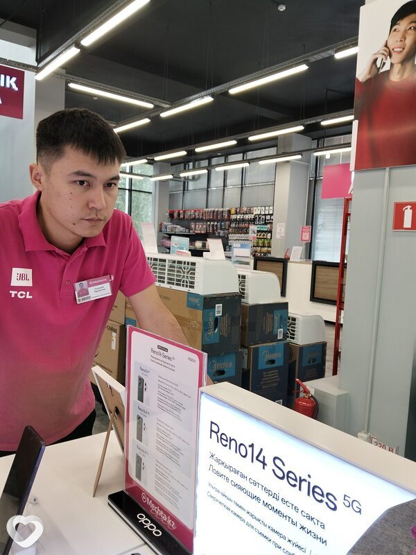 Баха, 28, Таразе — анкета №3304233