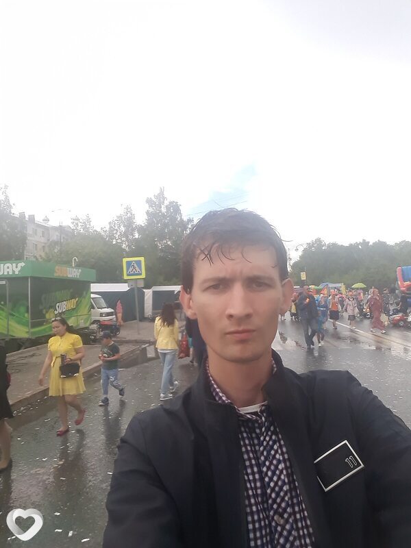 Равел, Тобольск