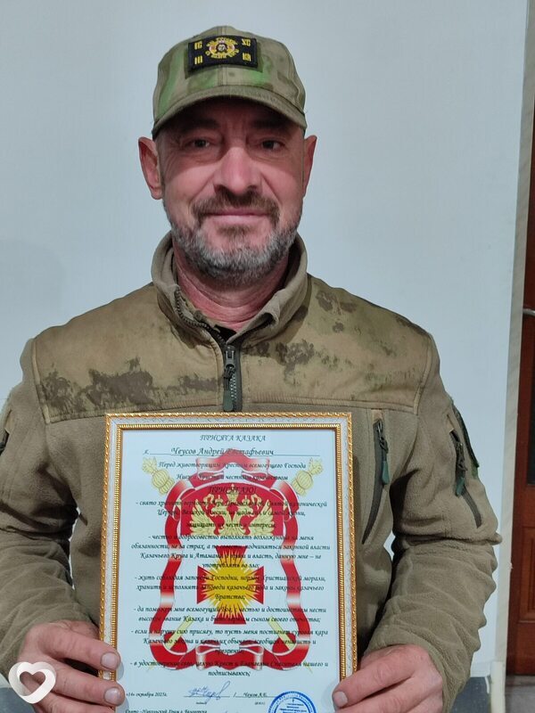 Андрей, 53, Краснодаре — анкета №3304370