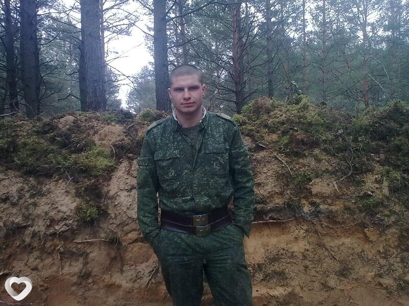 Иван, Чаусы