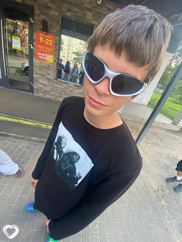Данила, 18, Борисове — анкета №3304649