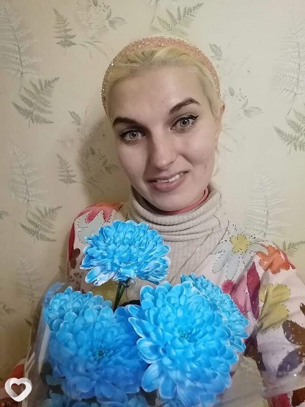Анастасия, Рига