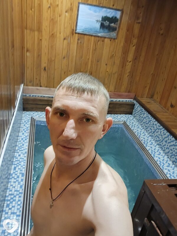 Гена, Кяхта