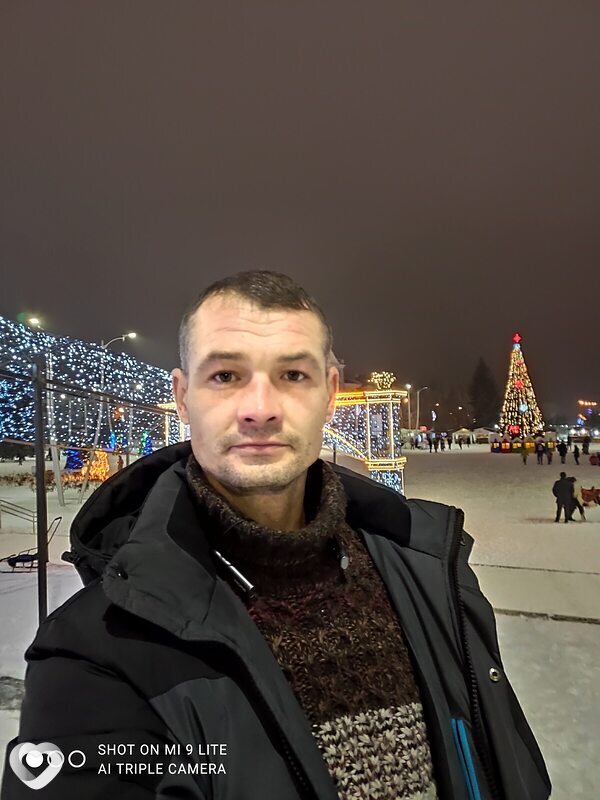 Артём, Кропивницкий