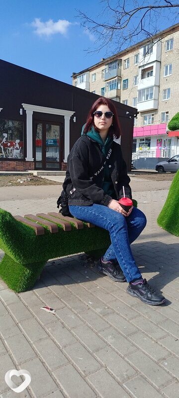 Галина, Верхнеднепровский