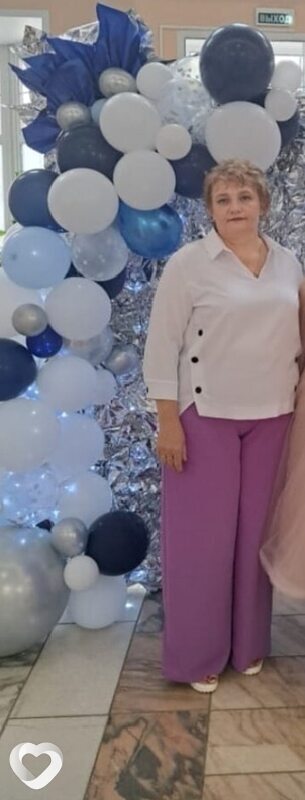 Ирина, Валдай