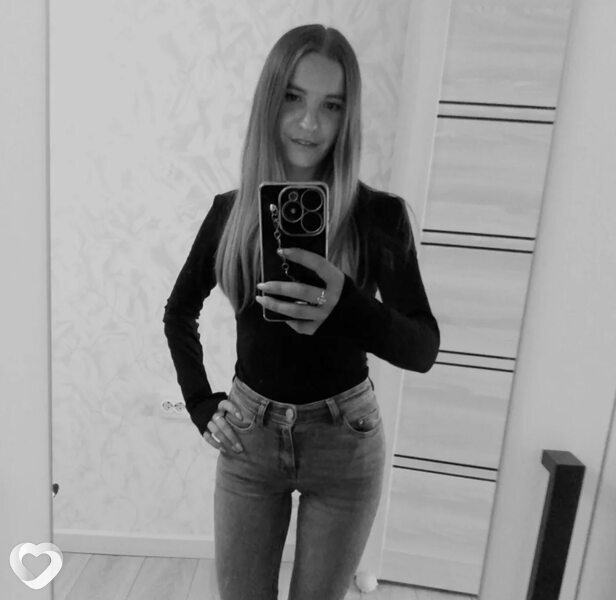 Полина, Можга