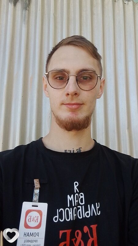 Роман, 24, Кирове — анкета №3307085
