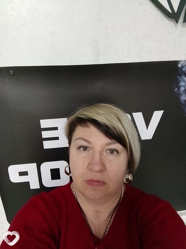 Ирина, Кыштым