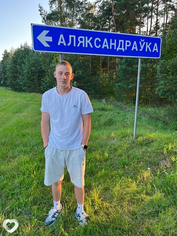 Александр, 21, Старых Дорогах — анкета №3307294
