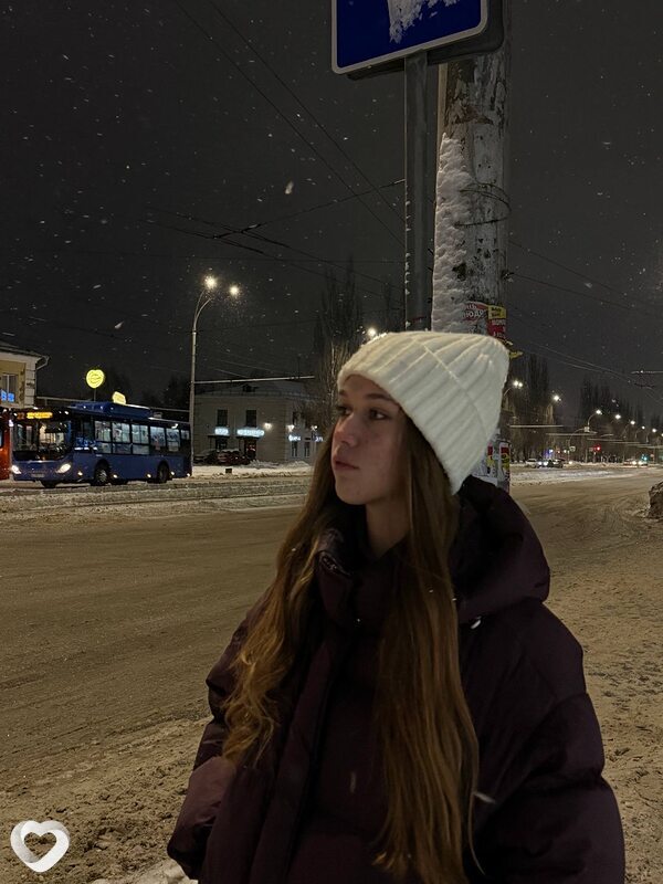 Ульяна, 19, Кемерове — анкета №3307761