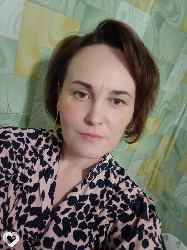 Яна, Неман