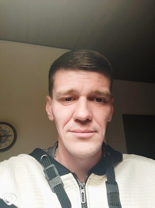 Дима, Розенхейм