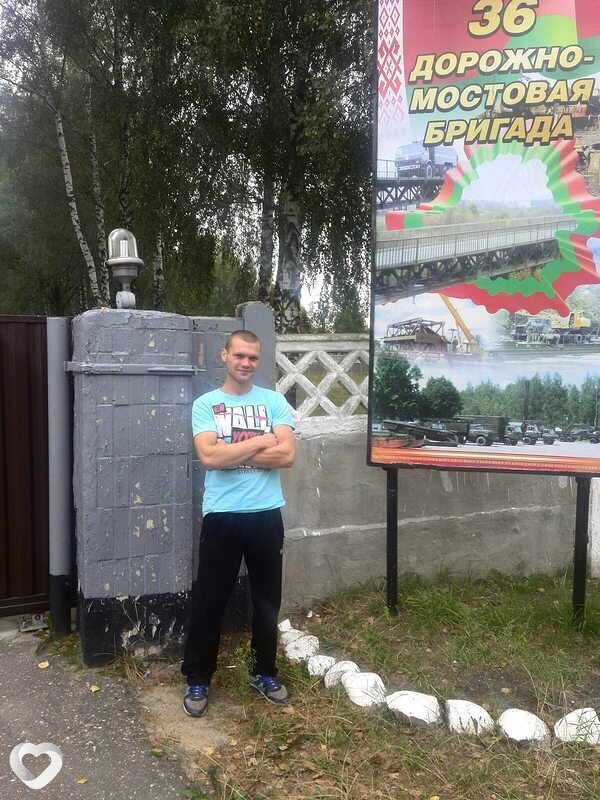 Иван, Смолевичи