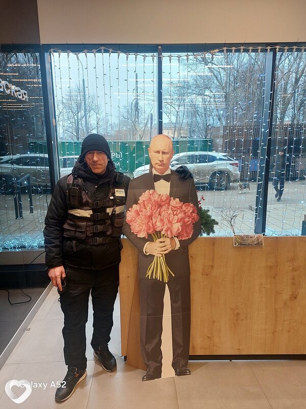 Сергей, Хор