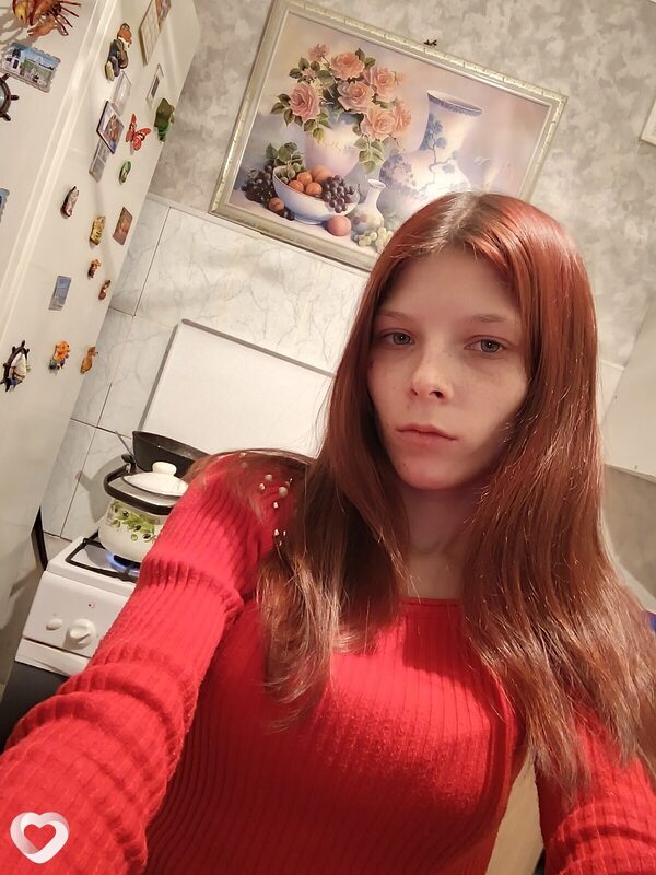Диана, Гай
