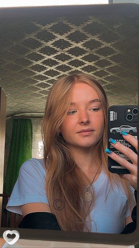 Настя, Белая Калитва