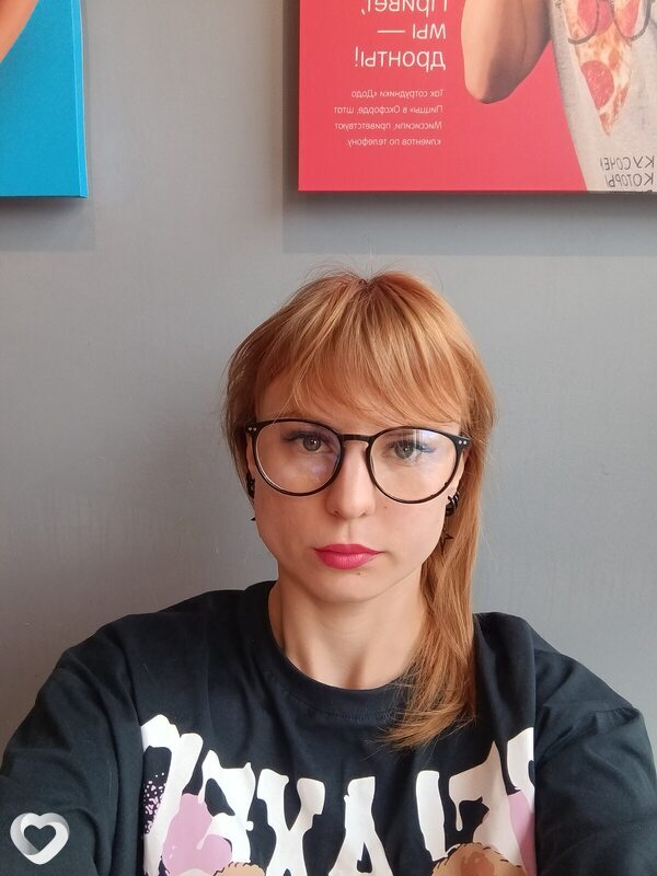 Ульяна, 28, Орёл — анкета №3310065