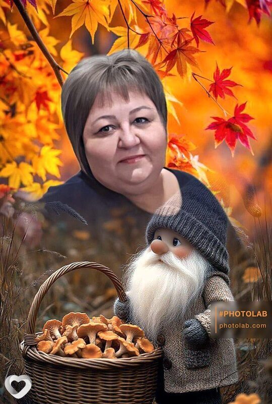 Любовь, Армавир