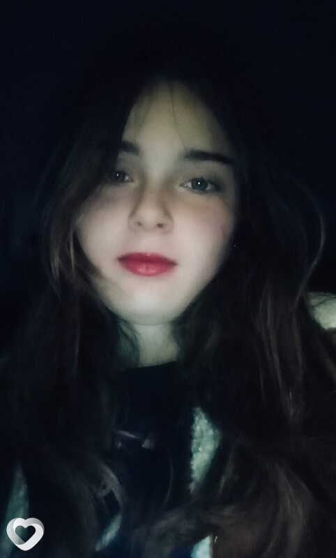 Галя, Ува
