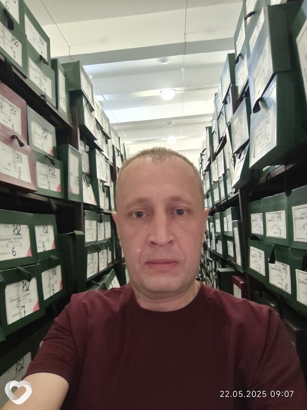 Александр, Ишим