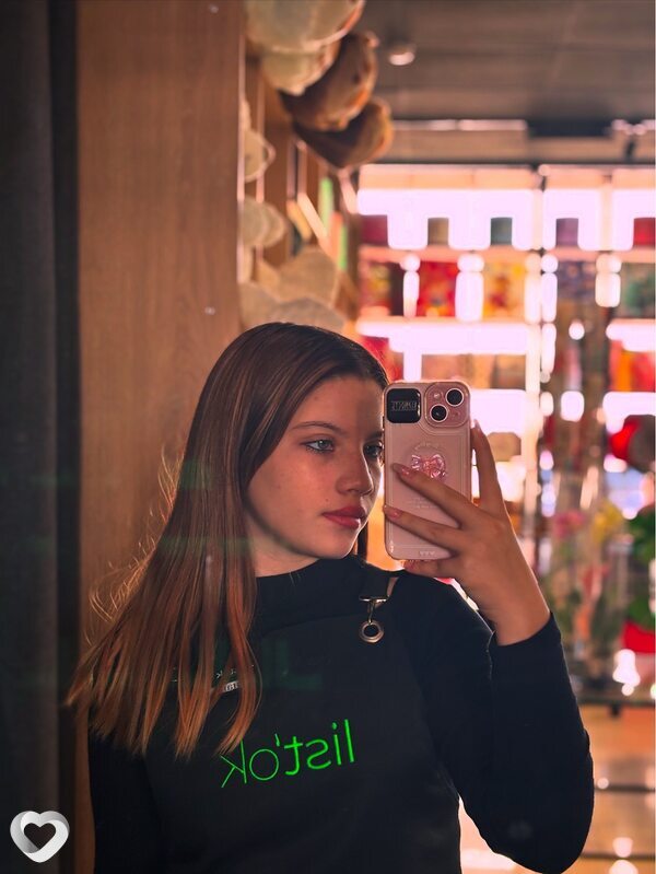 Диана, Мензелинск