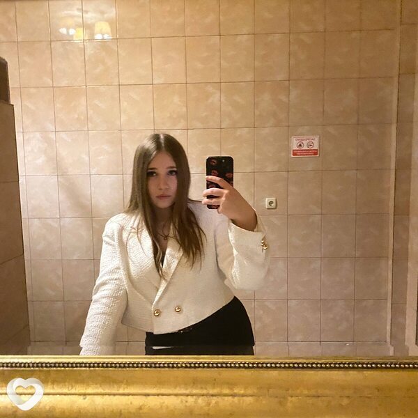 София, Клин