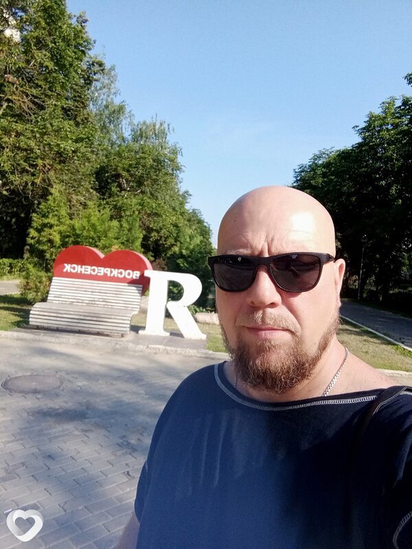 Игорь, Дубна