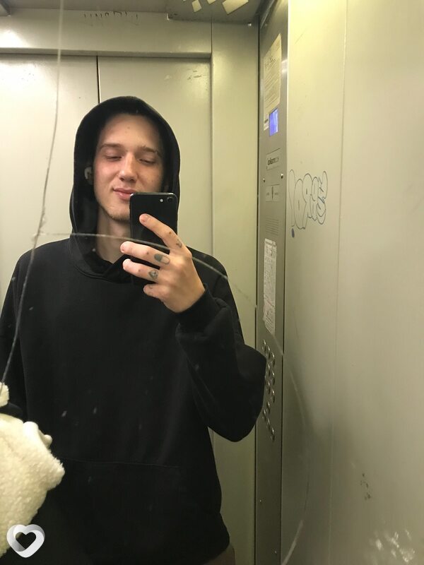 Максим, 31, Камышине — анкета №3312489