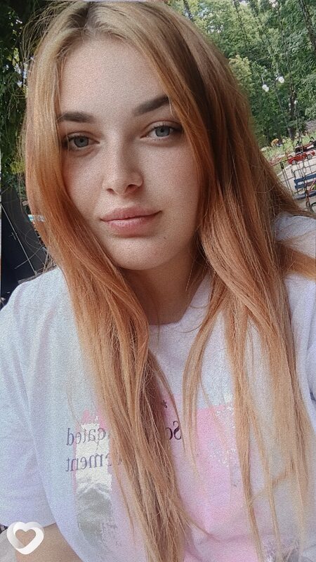 Альона, Ромны