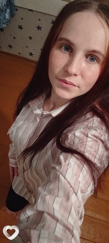 Наталья, Тупик