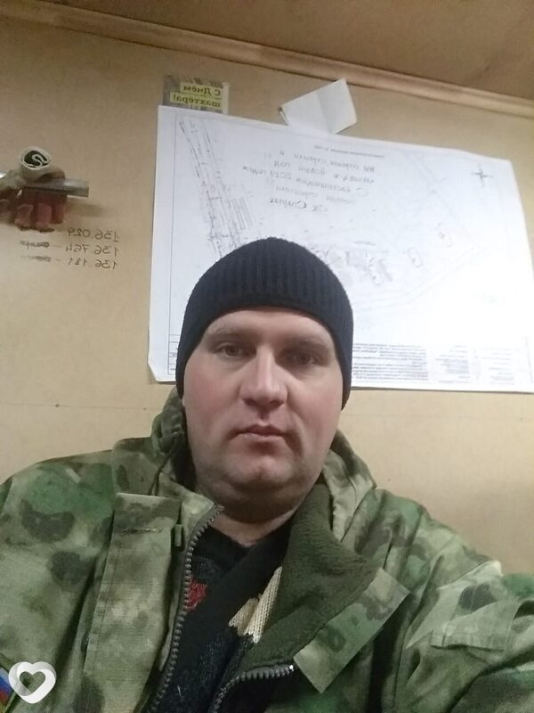 Владимир, Шахты
