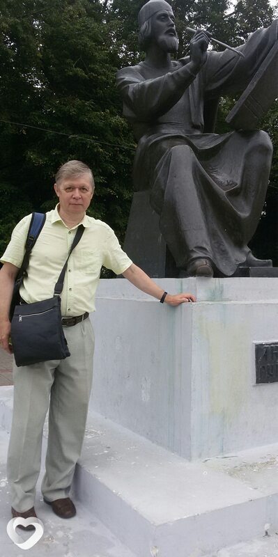 Александр, Брест