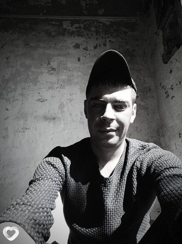 Artem, Иланский