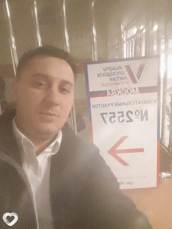 Владимир, 40, Москве — анкета №3313836