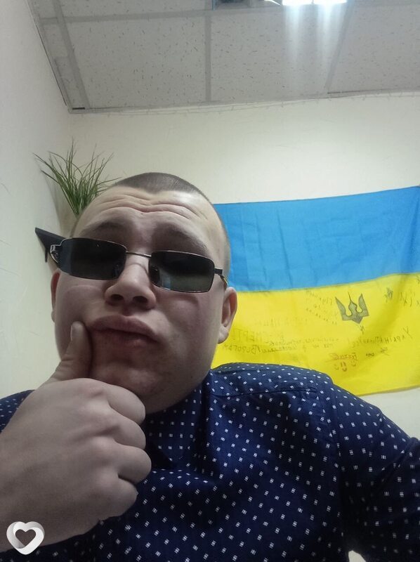 Санек, Днепр