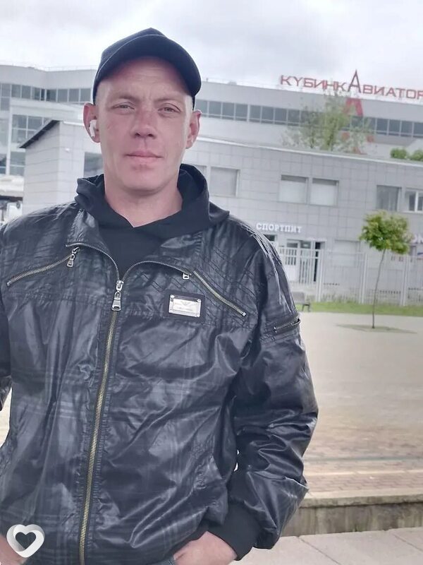 Иван, Боровск