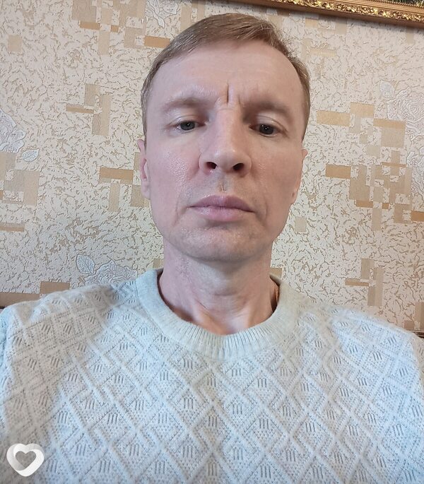 Артур, Кыштым