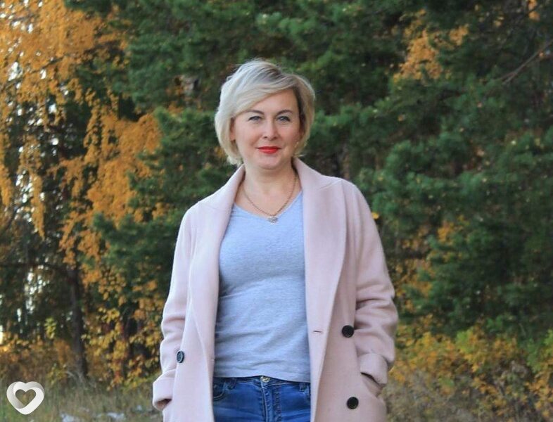 Любовь, Арамиль
