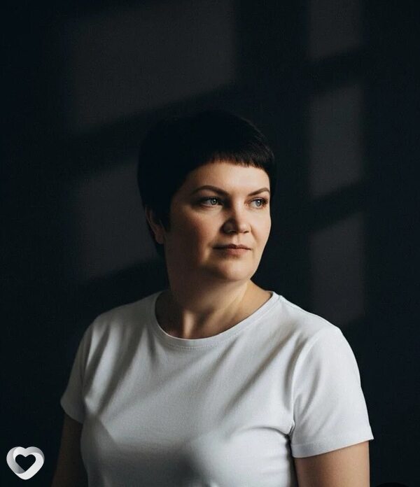 Ирина, Шира