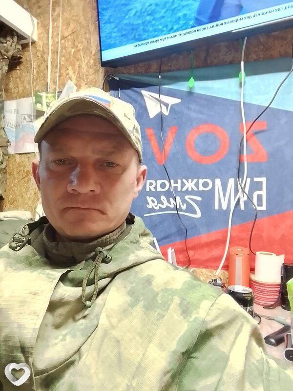 Макс, 43, Артеме — анкета №3314781