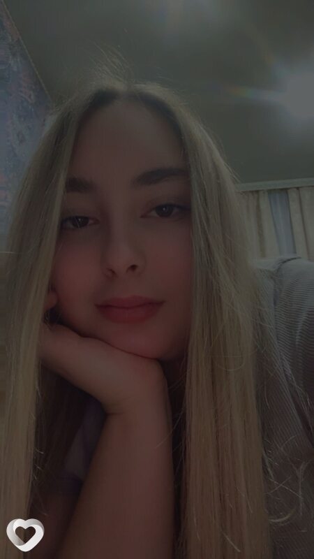 Karina, Снежное