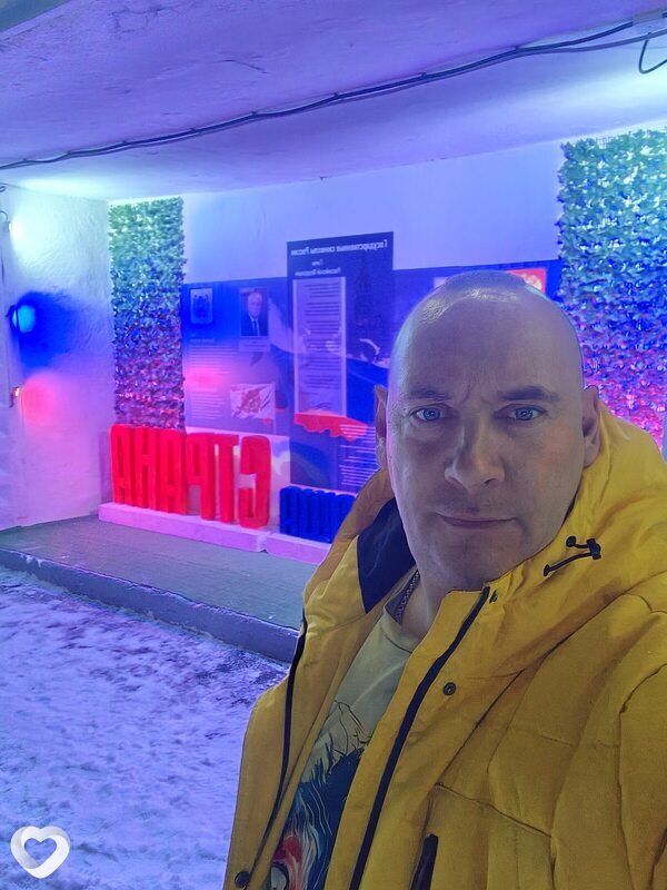Денис, 45, Томске — анкета №3314871
