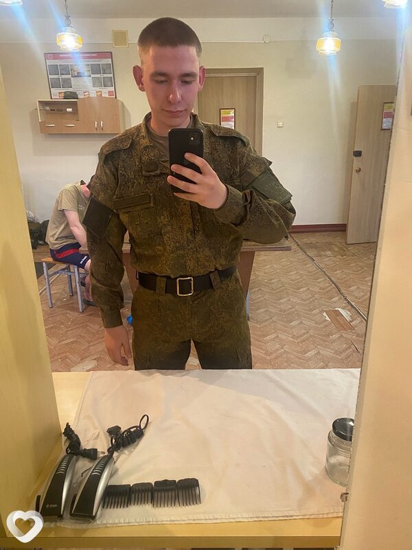 Максим, Тейково