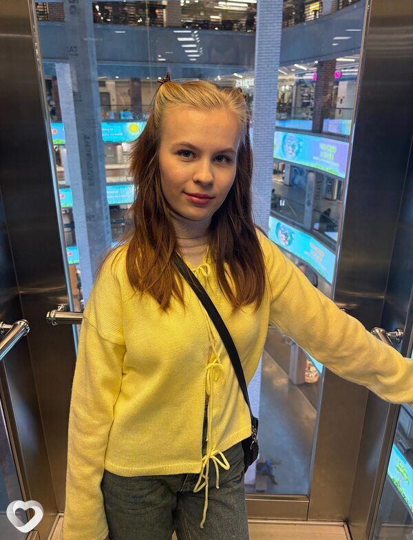 Лена, Выкса